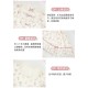 With Puji Letters and Poems-Old Fragrance Lost Dreams Cardigan JSK OP and Sets(Pre-Order/Full Payment Without Shipping)